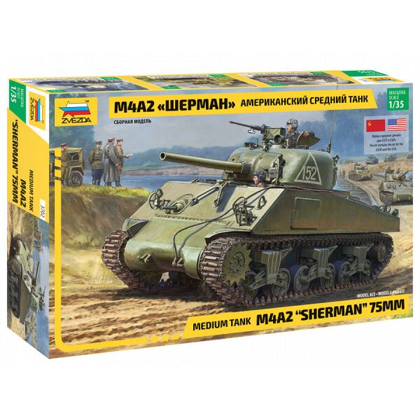 

Американский средний танк Шерман М4А2 1/35