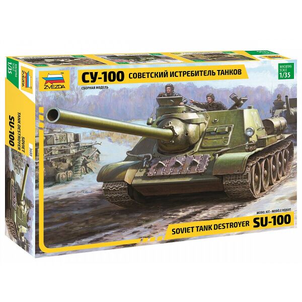 

Советский истребитель танков СУ-100 1/35