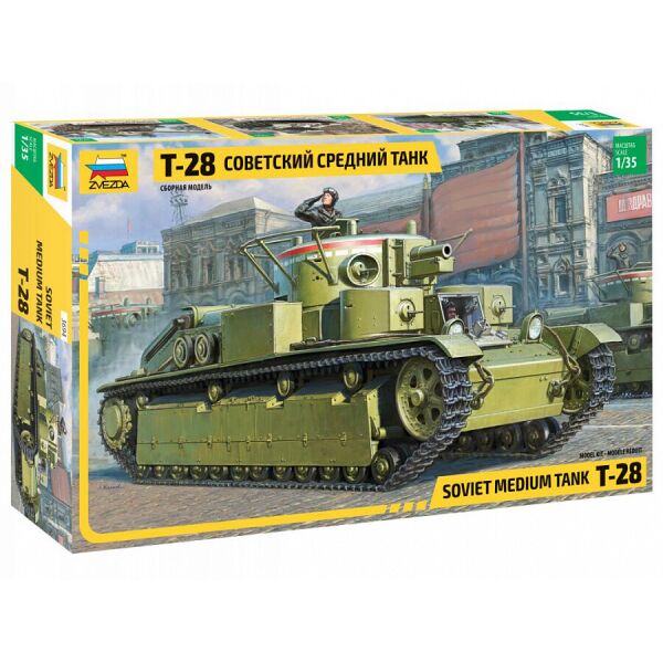 

Советский средний танк Т-28 1/35