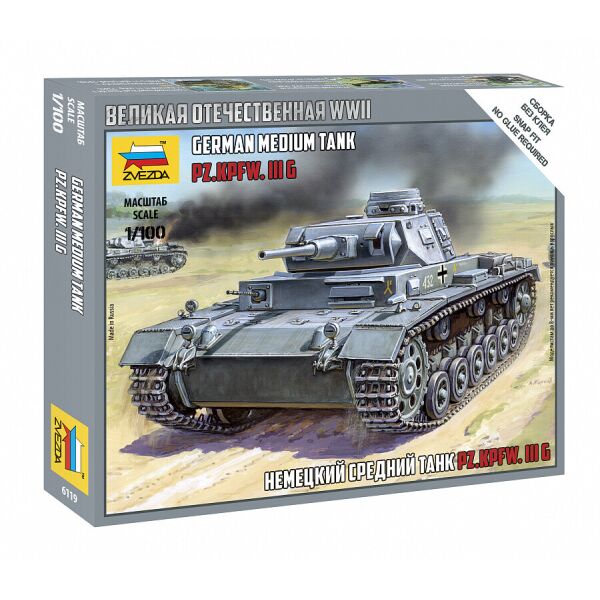 

Немецкий средний танк Pz.Kp.fw III G 1/100
