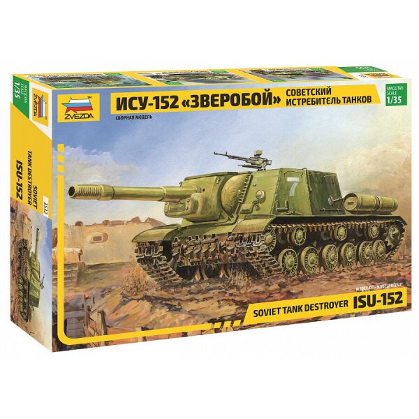 

Советский истребитель танков ИСУ-152 "Зверобой" 1/35