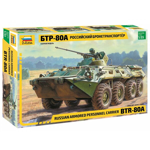 

Российский бронетранспортер БТР-80А 1/35