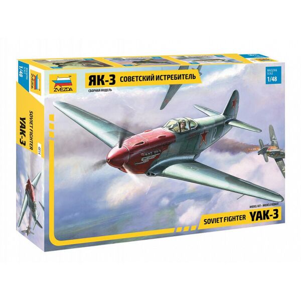 

Советский истребитель Як-3 1/48