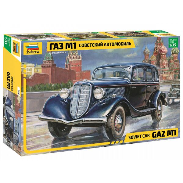 

Советский автомобиль Газ М1 1/35