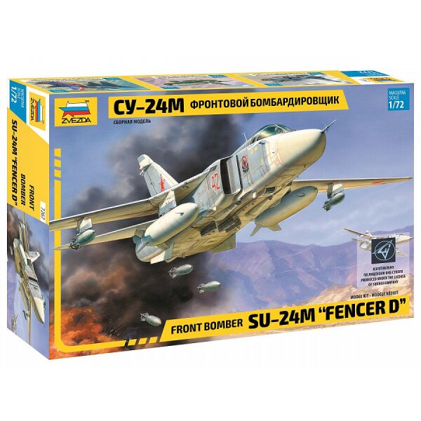

Фронтовой бомбардировщик Су-24М 1/72