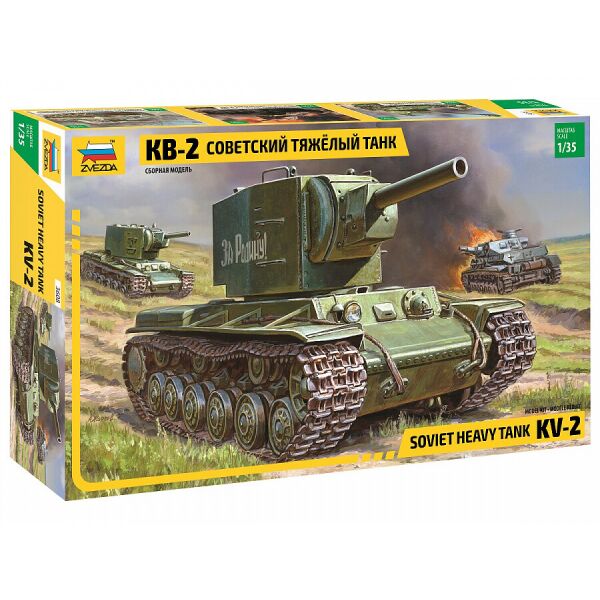 

Советский тяжелый танк КВ-2 1/35