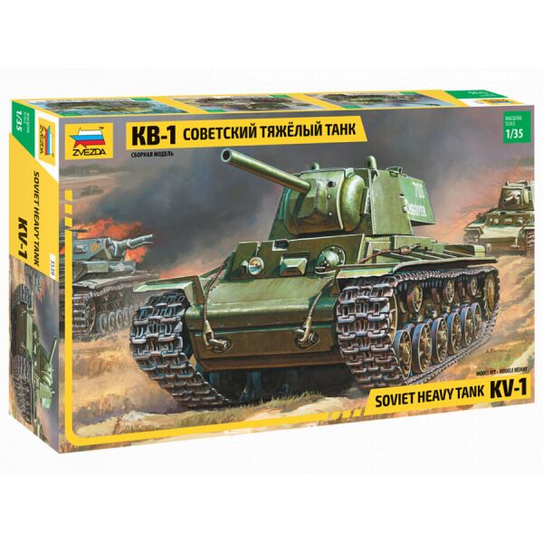 

Советский тяжелый танк КВ-1 1/35