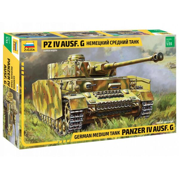 

Немецкий средний танк Pz IV Ausf. G 1/35