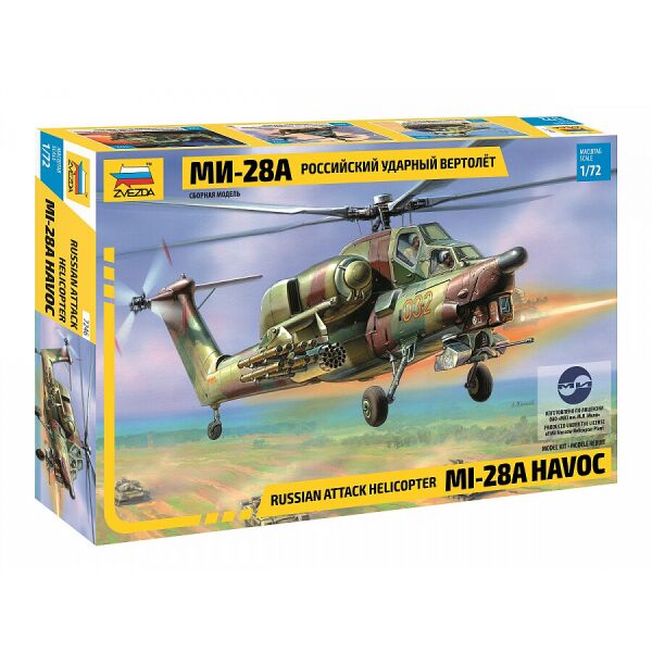 

Российский ударный вертолёт Ми-28А 1/72