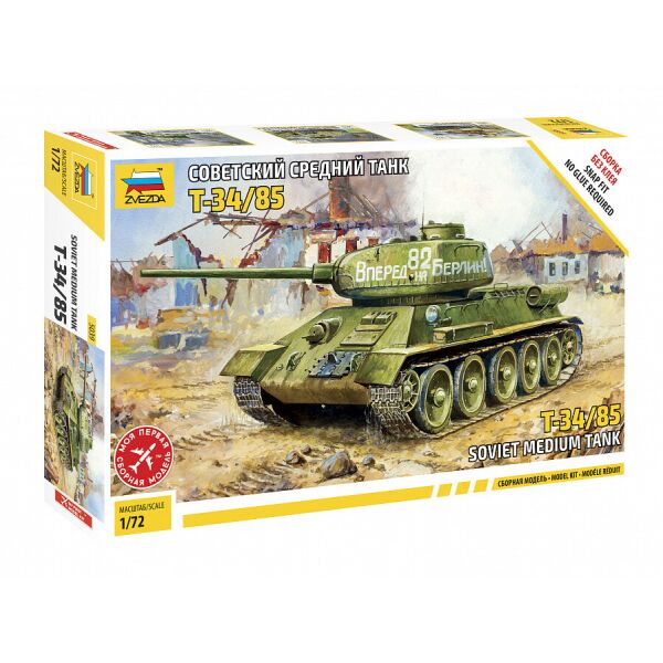 

Советский средний танк Т-34/85 1/72
