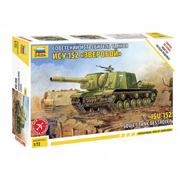 

Советский истребитель танков ИСУ-152 "Зверобой" 1/72