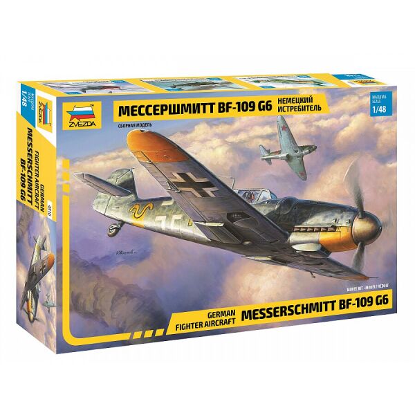 

Немецкий истребитель Мессершмитт BF-109G6 1/48