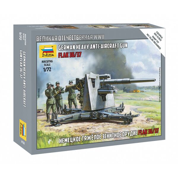 

Немецкое тяжелое зенитное орудие FLAK 36/37 1/72