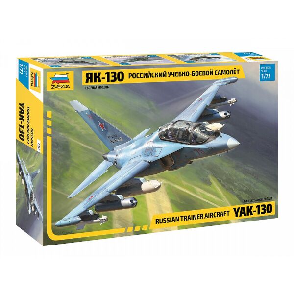 

Российский самолет Як-130 1/72