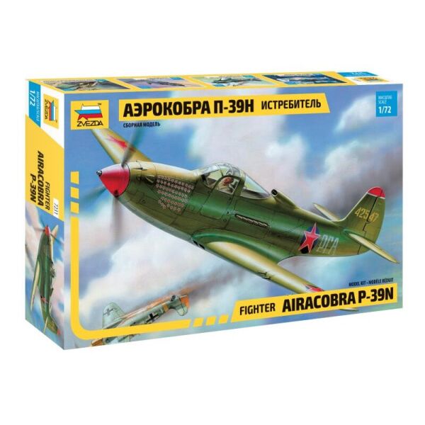 

Истребитель P-39N "Аэрокобра" 1/72