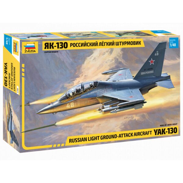 

Российский легкий штурмовик Як-1301/48