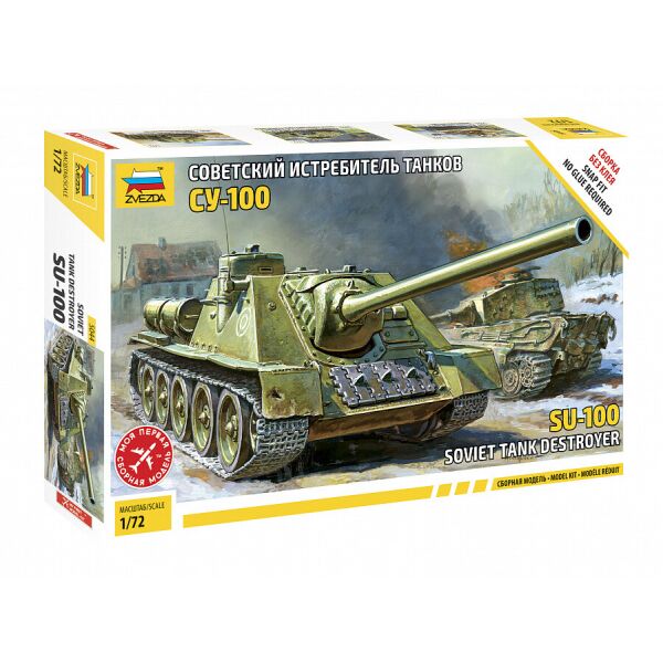 

Советский истребитель танков СУ-100 1/72