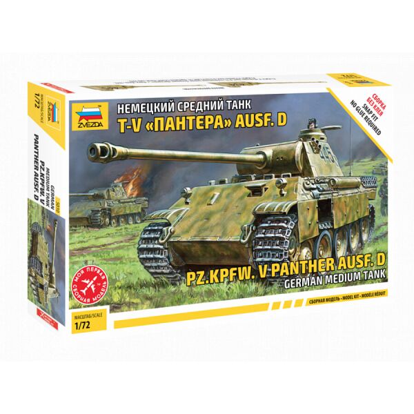 

Немецкий средний танк T-V "Пантера" Ausf.D 1/72