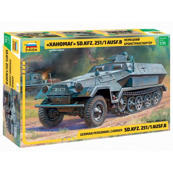 

Немецкий бронетранспортер "Ханомаг" Sd.Kfz 251/1 AusF.B 1/35