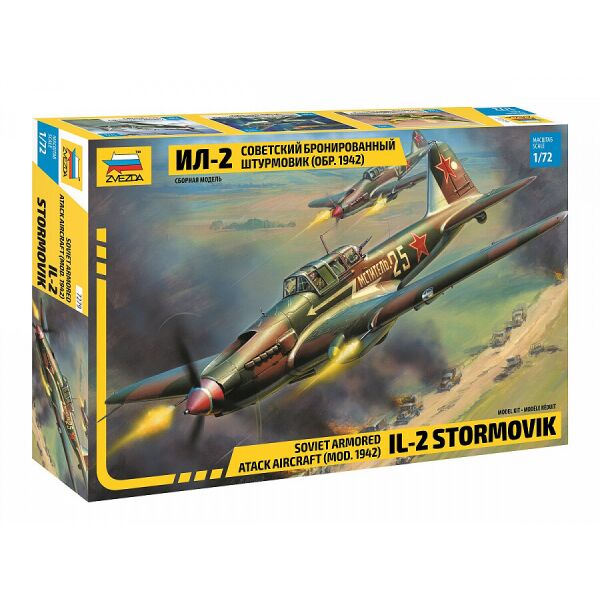 

Советский бронированный штурмовик Ил-2(обр.1942г.) 1/72