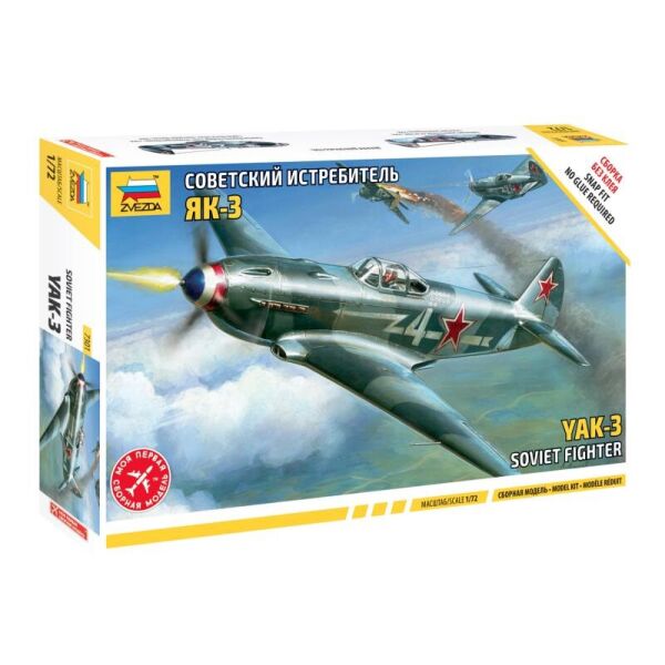 

Советский истребитель Як-3 1/72