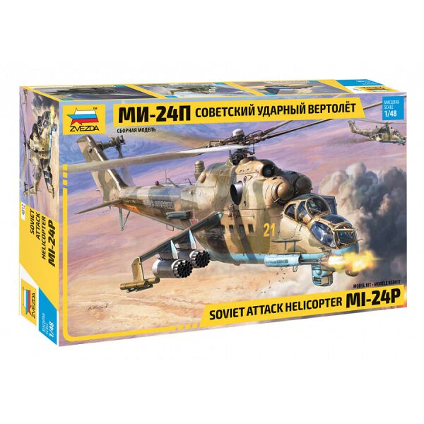 

Советский ударный вертолет Ми-24П 1/48