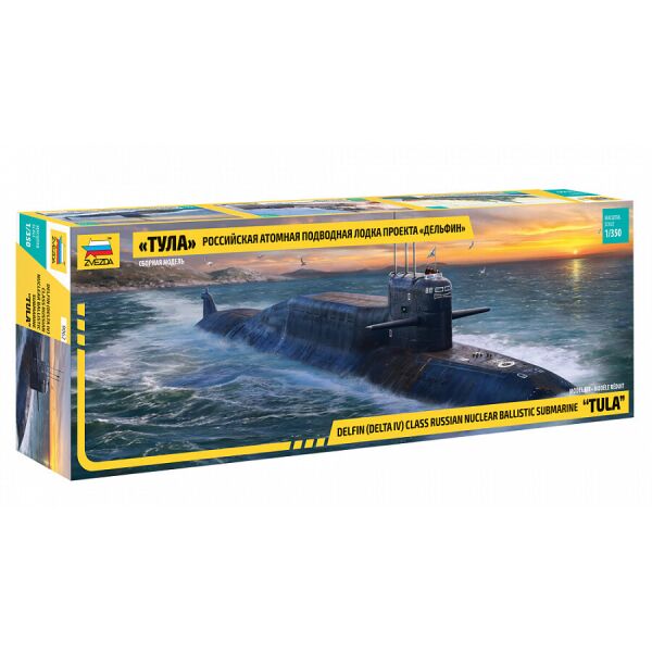

Атомная подводная лодка «Тула» проекта «Дельфин» 1/350