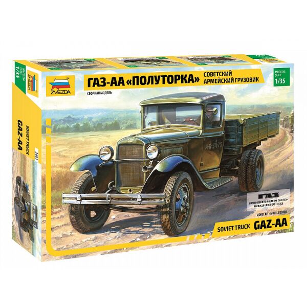 

Советский армейский грузовик ГАЗ-АА "Полуторка" 1/35