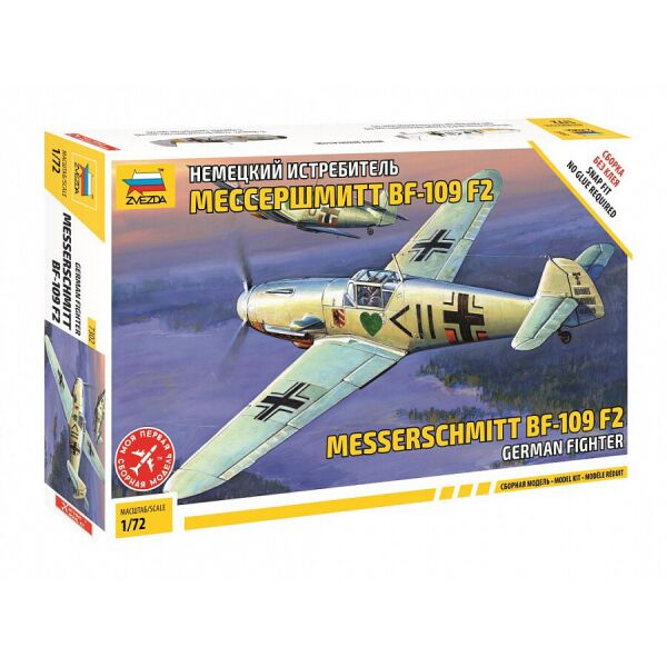 

Немецкий истребитель Мессершмитт Bf 109F-2 1/72