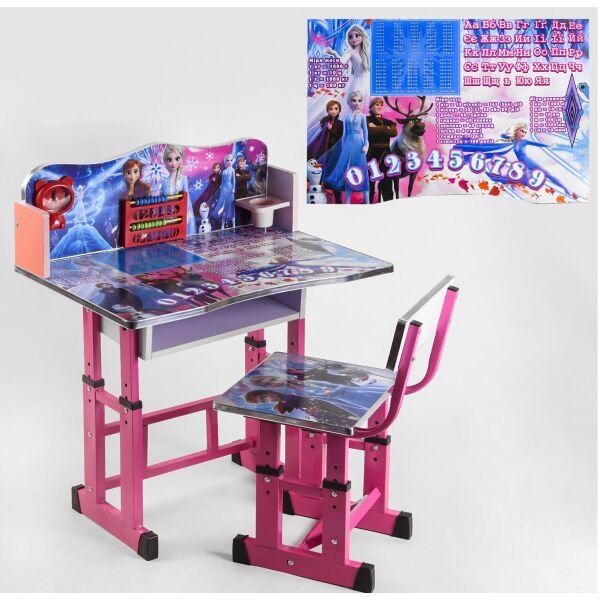 

Парта Joy B - 77209 Pink (B - 77209)