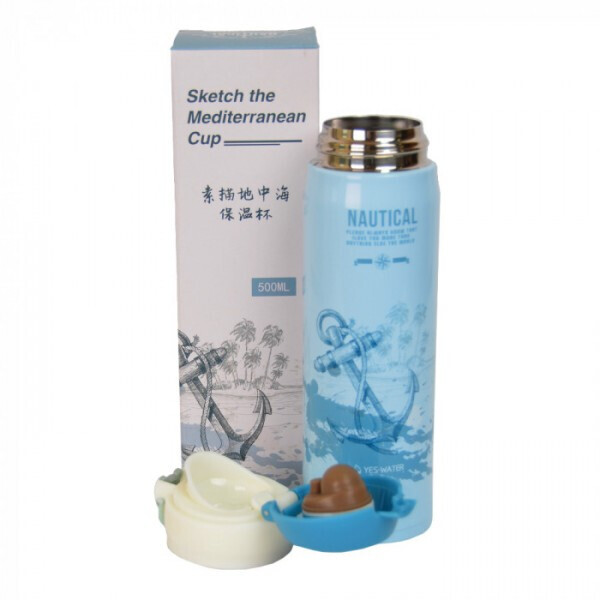 

Термос Art Nautical 500 мл BT028