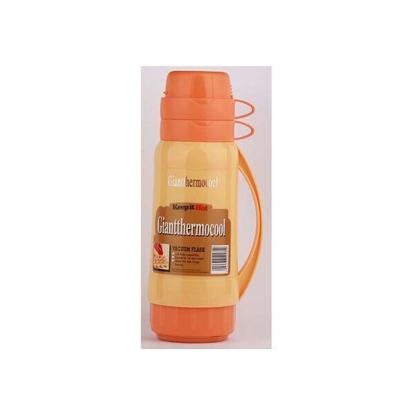 

Термос Stenson MMS-MT-3321 Желтый, 2чашки, 1.0л
