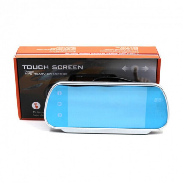 

UKC 7inch MP5 Touch Screen DVR
