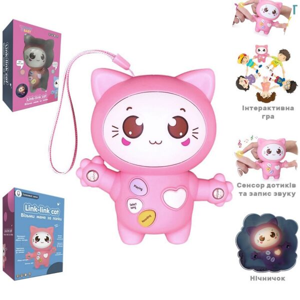 

Интерактивная музыкальная игрушка Smart Baby Link Link Cat Котёнок музыкальный инструмент c функцией ночника Розовый (2721)