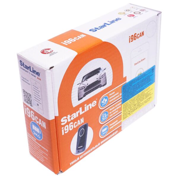 

Иммобилайзер StarLine i96 CAN