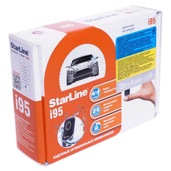 

Иммобилайзер StarLine i95