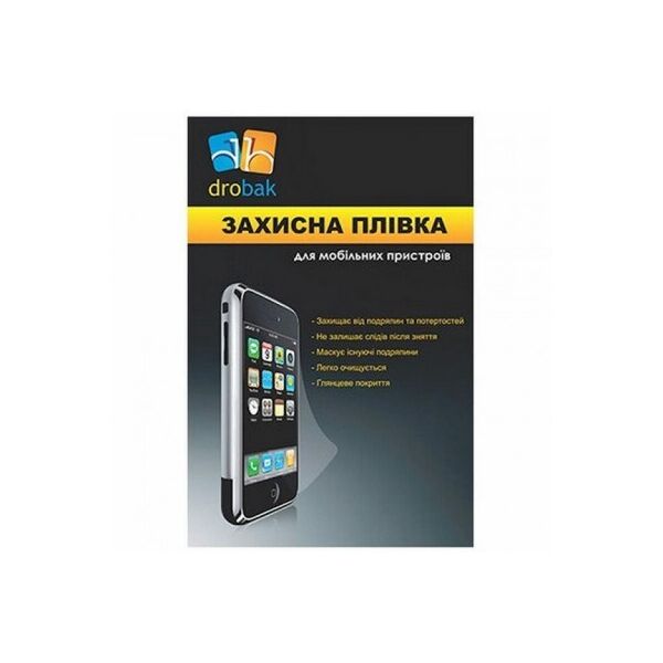 

Плівка захисна Drobak LG Optimus L5 II Dual E450 (501540)