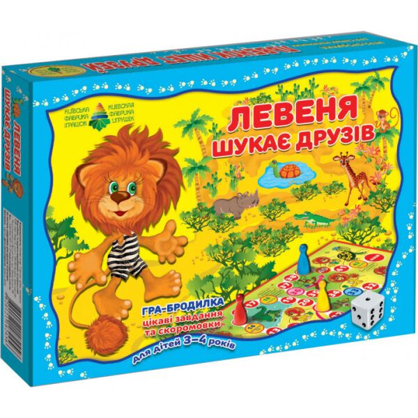 

Детская настольная игра-бродилка Львенок ищет друзей 82456 от 4-х лет
