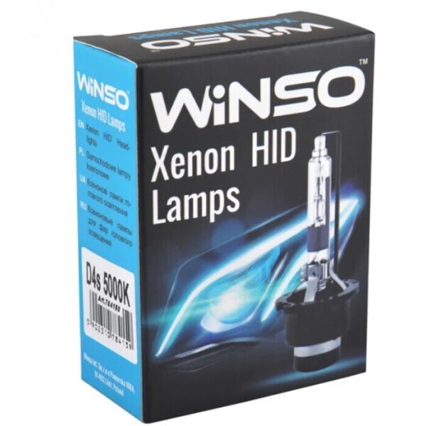 

Ксеноновые лампы Winso D4S 5000K 35W PK32d-5 784150 (комплект 2шт)