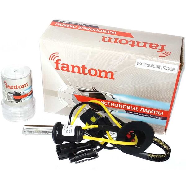 

Ксеноновая лампа Fantom H1 35w 6000k