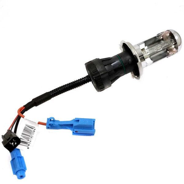 

Биксеноновая лампа Guarand H4 Hi/Lo LDP 35w 5500k