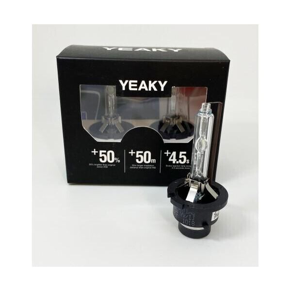 

Лампа ксенон Yeaky D2S 6500K 35W +50% к яркости