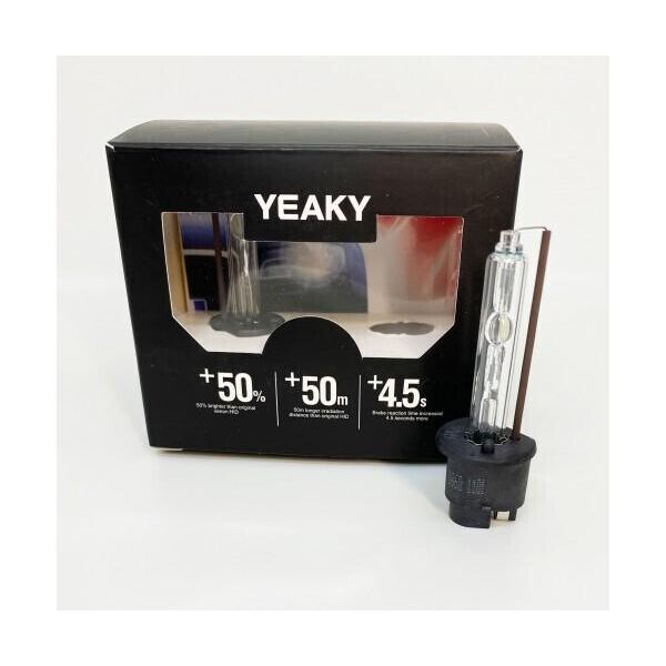 

Лампа ксенон Yeaky H1 5500K 35W