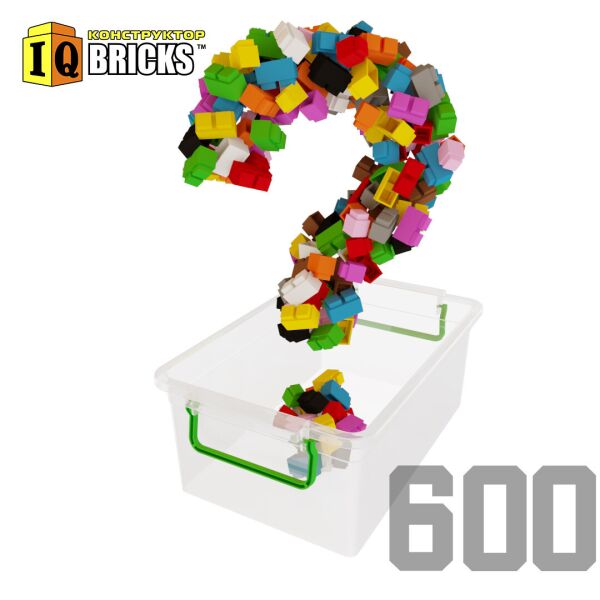 

Конструктор IQ Bricks набор Мой микс 600 деталей цвета на выбор развивающий блочный пластиковый блоки в боксе