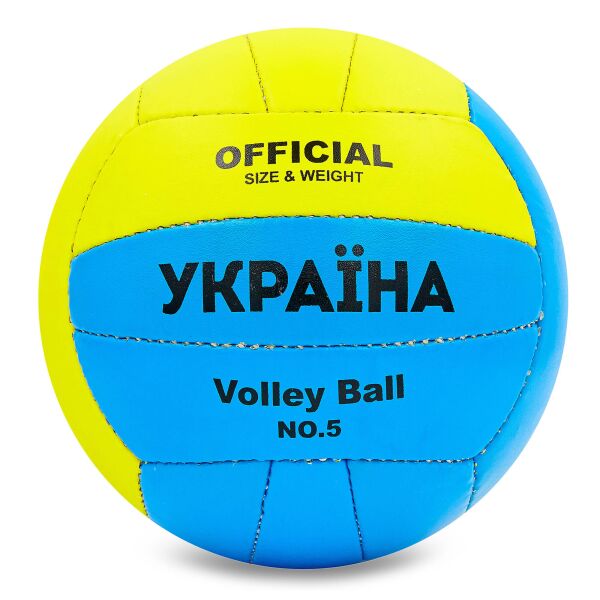 

Мяч волейбольный UKRAINE VB-6528 (PU, №5, 3 сл., сшит вручную)