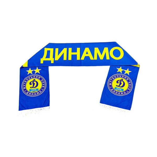 

Шарф летний для болельщиков двусторонний "Динамо Киев" L8059B