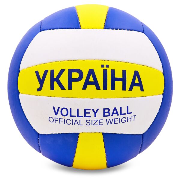 

Мяч волейбольный UKRAINE VB-6722 (PU, №5, 3 сл., сшит вручную)