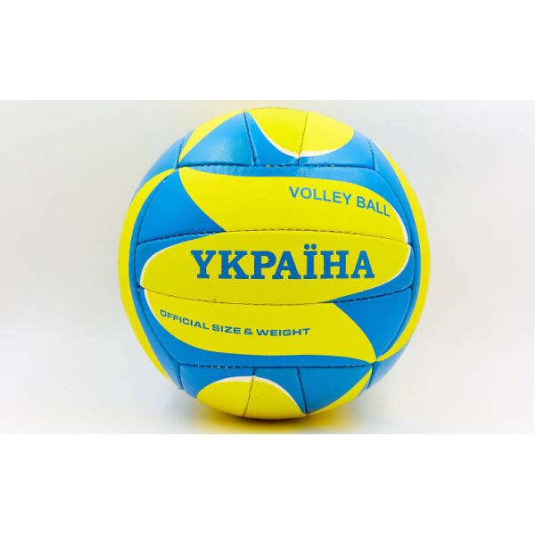 

Мяч волейбольный UKRAINE VB6721 №5