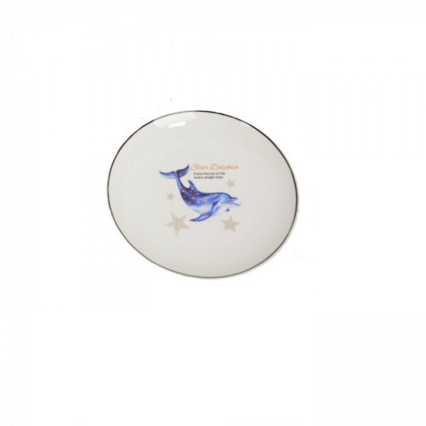 

Набор тарелок обеденных Art Dolphin TR045 20 см (4 шт.)