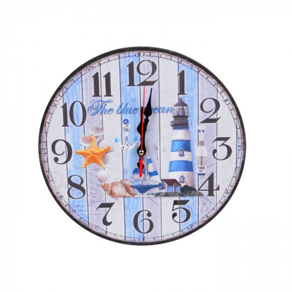 

Часы настенные Art Sweet home B0730